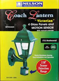 Victorian Style Coach Lantern Lights