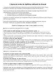 Conseil Et Maquette Grille D'évaluation Oral DNB | PDF | Sciences cognitives