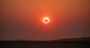 The first column gives the calendar date of the instant on greatest eclipse. Universe Annular Solar Eclipse 2021