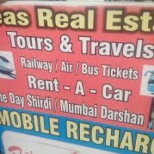 reas real estate tours and travels in