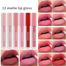 mairbeon 2 5ml lip gloss smooth