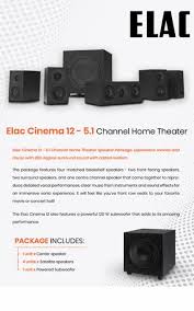 elac cinema 12 5 1 home theatre