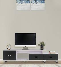 Jane Tv Console With Adjustable