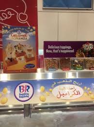 More than 118 baskin robbins ice cream cake prices at pleasant prices up to 28 usd fast and free worldwide shipping! Ice Cream Cake Picture Of Baskin Robbins Ice Cream Dubai Tripadvisor