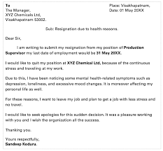 resignation letters due to health