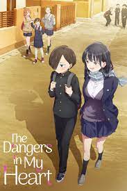 Dangers of the heart anime