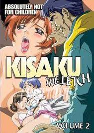 Kisaku the Letch 2 - DVD - Media Blasters