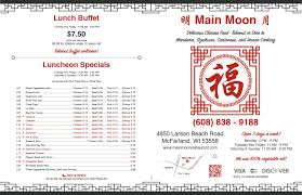 main moon chinese restaurant menu in