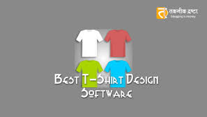 t shirt design maker software tool