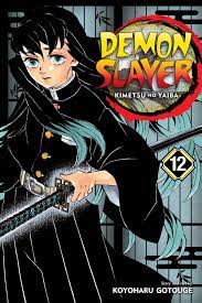 Demon slayer manga volume 6. Demon Slayer Kimetsu No Yaiba Vol 12 Book By Koyoharu Gotouge Official Publisher Page Simon Schuster