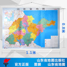 Usd 14 03 Shandong Map Publishing House 2018 Edition