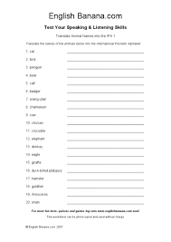 With the english alphabet you lay the most important foundation for learning the english language. Translate Animal Names International Phonetic Alphabet Worksheet For 5th 7th Grade Lesson Planet