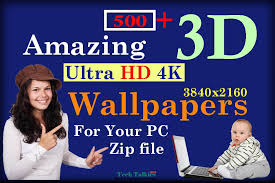 3d wallpapers zip file 500