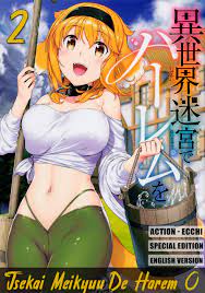 Best Action - Ecchi Manga: Isekai Meikyuu De Harem O Full Series: vol. 2:  by John Henry | Goodreads