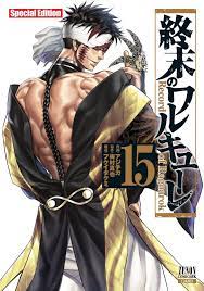 Record of Ragnarok Vol.15 SP Edition Japanese Comics Manga Shumatsu no  Walkure | eBay