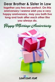 happy anniversary wishes for brother