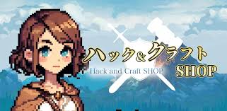 Download トレハンストア ハクスラ経営放置RPG 1.0.8 for Android/iOS APK - TapTap