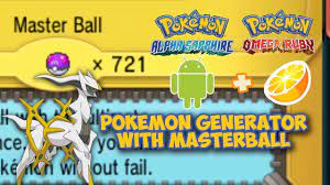 CITRA 3DS ANDROID - CHEAT Pokemon Generator ORAS with MasterBall - YouTube