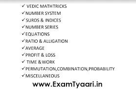 What is vedic mathematics and how vedic maths is important. Vedic Maths Tricks Handwritten Notes Pdf Download Exam Tyaari