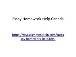 Coursework Writing Service   British Coursework Writers