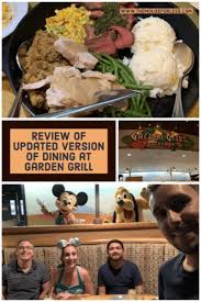 review of the updated garden grill