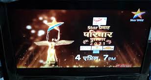 Star jalsha paribaar awards 2021 main event new promo স্টার জলসা পরিবার award ২০২১ promo. Ddf Exclusive Marathi Serials And Reality Show Updates Page 299 Dreamdth Forums Television Discussion Community