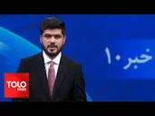 News Bulletin Farsi 2024 | ۲۰۲۴ خبرهای فارسی - YouTube