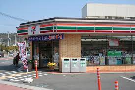 Looking for 7 11 near me now? 7 11 Near Me Seven Eleven Convenience Store Hours