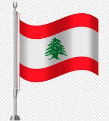 Gettysburg flag works offers high quality lebanon flags because we know how important it is to show your national pride. Flag Lebanon Flag Of Lebanon National Flag Flag Of Yemen Flag Of Kazakhstan Flag Of Kosovo Lebanon Flag Of Lebanon Flag Png Pngwing