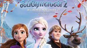 Casper in tamil dubbed cartoon. Tamilrockers Leaked Frozen 2 Tamil And English Full Movie Online