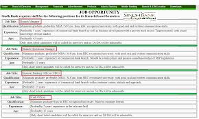 A minimum of five years of experience in financial services is often needed to qualify as a bank manager. Sindh Bank Jobs 2020 For Branch Manager Branch Operation Manager General Banking Officer Gbo Cash Officer Sindh Jobs