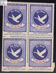 india 1973 army postal services corps