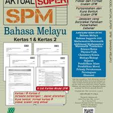 Sebagai makluman, soalan antologi komsas dan novel kertas bahasa melayu 2 (1103/2) berubah apabila teks. Kertas Model Aktual Super Spm Bahasa Melayu Kertas 1 Kertas 2 Talent Bookstore è¾¾äººä¹¦å±€