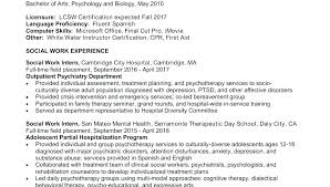Resume Example For College Graduate Resume Outline For Students