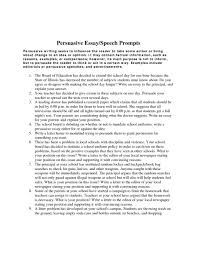  persuasive essay on bullying example thatsnotus 029 persuasive essay on bullying prompts cybers picture inspirations essays in school effects of the main