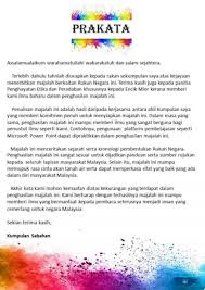 Rukun negara veya (eski rukunegara ; Rukun Negara Flip Ebook Pages 1 20 Anyflip Anyflip