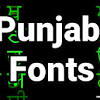 Punjabi language