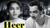 Romance Series from Pakistan Heer Movie