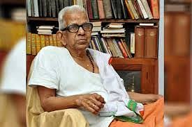 T the university is came in to being on 1st november 2012. Malayalam Poet Jnanpith Award Winner Akkitham Dies At 94