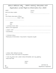 It is a friendly letter written to express thanks. Mahiti Hakku Fill Out And Sign Printable Pdf Template Signnow