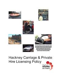 hackney carriage private hire