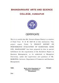 A Project Report On Performance Evaluation Of Karnataka Bank