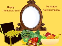 Happy tamil new year 2020, wishes video, greetings for puthandu. Tamil New Year Wishes Tamil New Year 2020 Share These Puthandu Wishes With Friends And Family