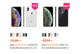 This smartphone is available in 2 other variants like 64gb, 512gb with colour options like gold, silver, and space grey. Online Chinese Stores Now Cutting Iphone Xs Max Price By Up To 250 Appleinsider