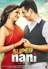 Telugu romantic songs, nani romantic songs jukebox from nani super hit movies majnu, krishnagadi veera prema gaadha, yevade subramanyam, bhale bhale magadivoi. Super Nani 720p Full Movie In Hindi