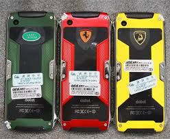 It operates under the ferrari brand. Detel D502 Ferrari Style Phone With Blackberry World Facebook
