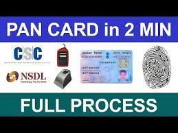 apply pan card using biometric nsdl