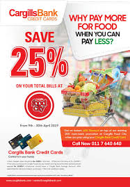Food city is an american supermarket chain with stores located in alabama, georgia, kentucky, tennessee, and virginia. 25 Off At Your Bill At Cargills Food City With Cargills Bank Credit Card
