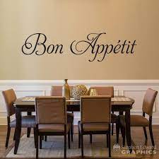 Bon Appetit Wall Decal Kitchen Decor
