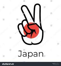 Japan Flag Form Peace Sign Gesture Stock Illustration 2001168191 |  Shutterstock